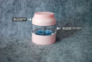 能控溫的超級(jí)保溫杯 出門在外必備神器