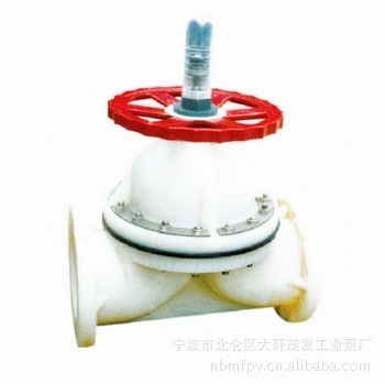 【DN65塑料耐腐蝕隔膜閥G41F-6S pp材質(zhì) 灰色白色】?jī)r(jià)格,廠家,圖片,閥門,寧波市北侖區(qū)大矸茂發(fā)工業(yè)泵廠-